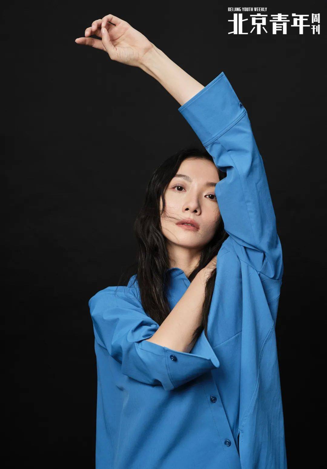 齐溪踩在地上的人