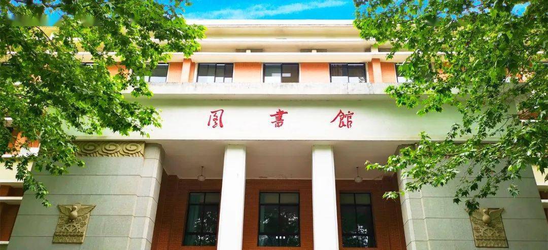 西北工业大学友谊图片