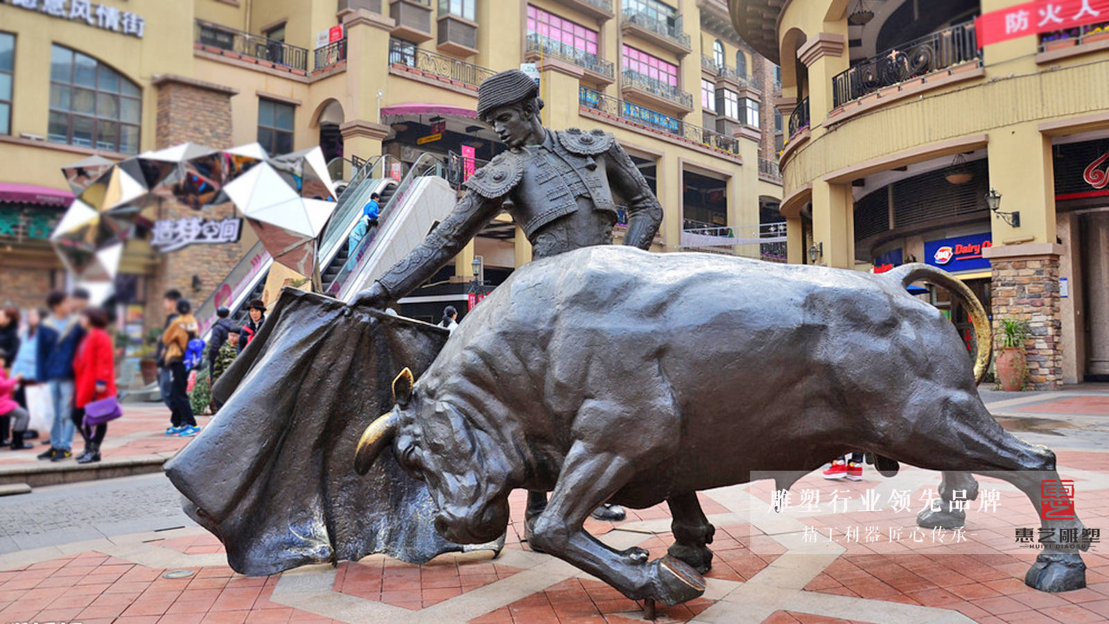 西班牙斗牛士进行曲——铸铜西班牙斗牛士人物雕塑_运动_公牛_勇士