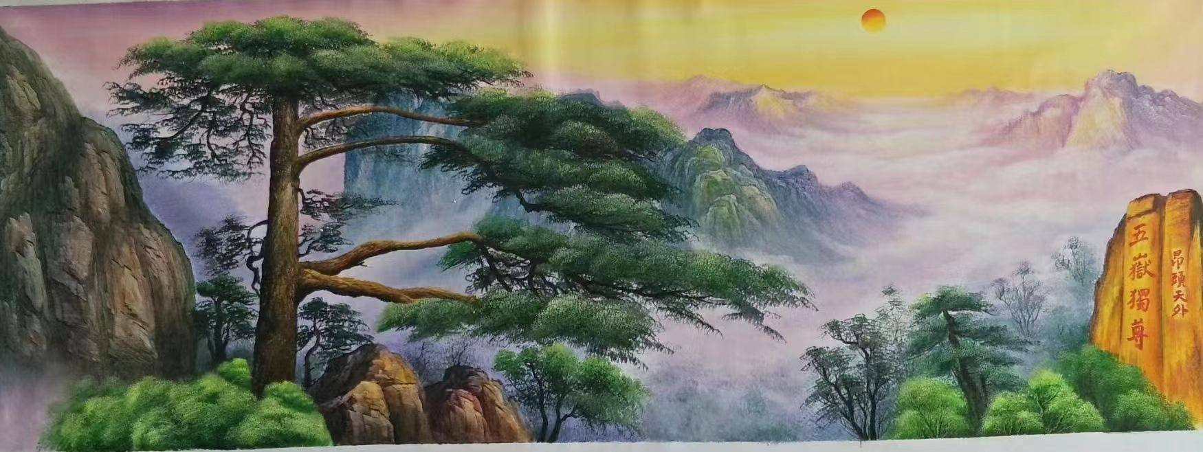 中国书画名家丁兆环作品网展_刀画_敦化市_工艺美术