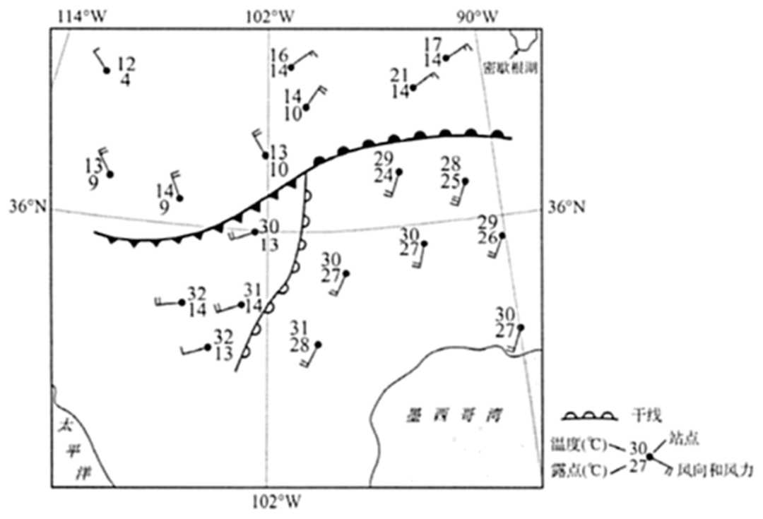 微专题 | 几种特殊锋面_冷锋_暖锋_气团