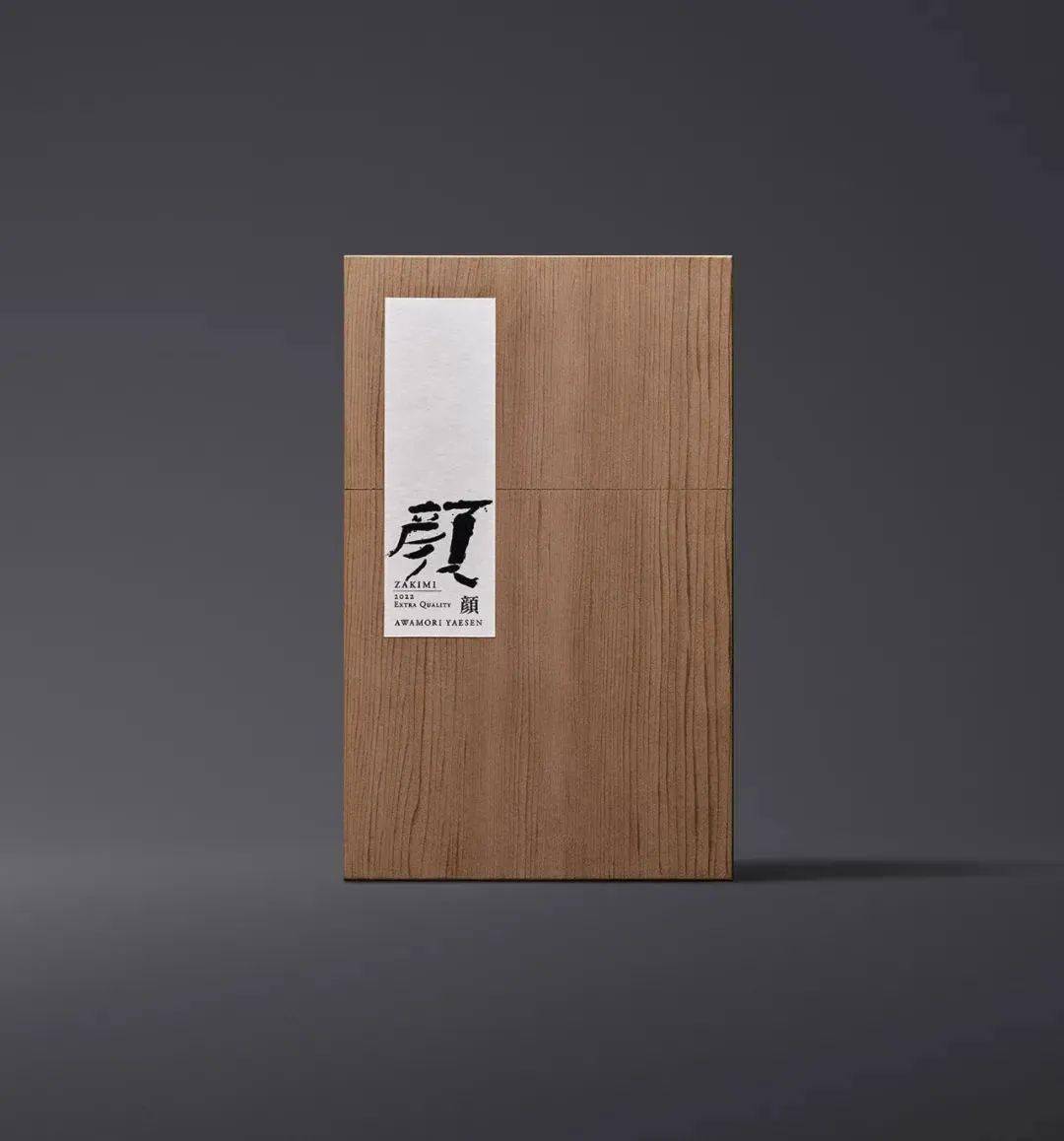 原研哉设计作品欣赏:把极简发挥到极致_日本_nitro_标志