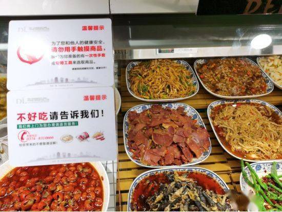 干货分享丨揭秘胖东来商品管理的方法_需求_顾客_消费