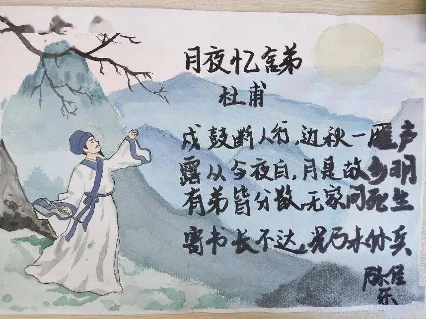 向下滑动查看更多诗是无声画,画是有形诗.
