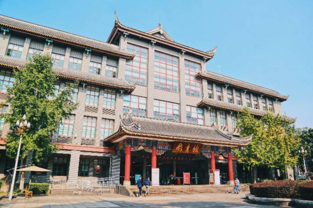 权威发布|四川大学2023年硕士研究生招生章程_国家_毕业生_本科