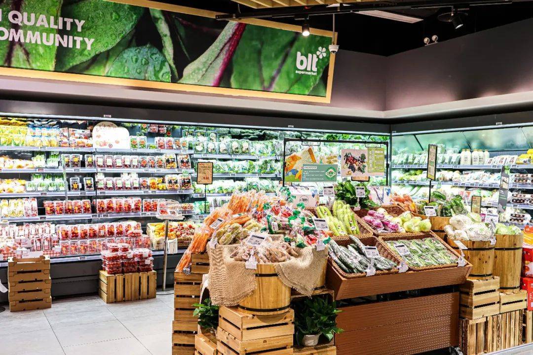 blt精品超市再开新店_深圳_金茂店_门店