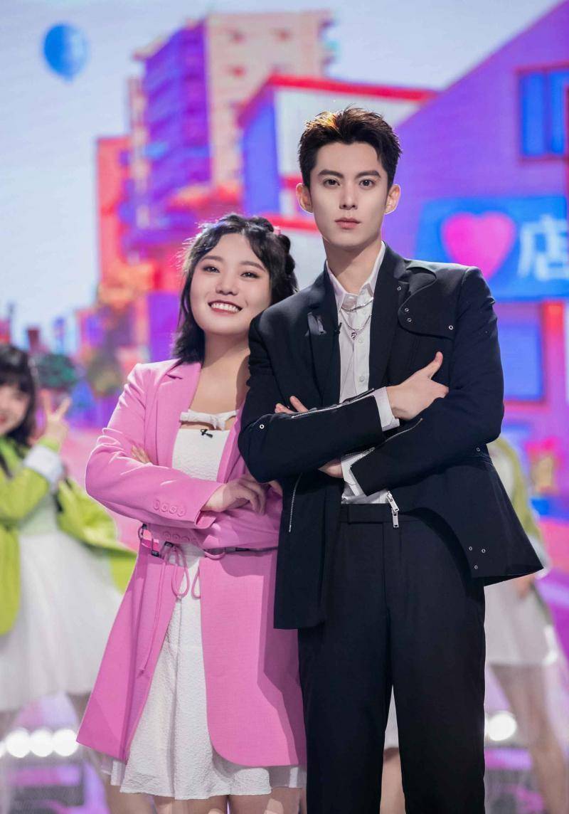 《你好,星期六》:王鹤棣,虞书欣,张彬彬同台_张艺凡_陈立农_关晓彤