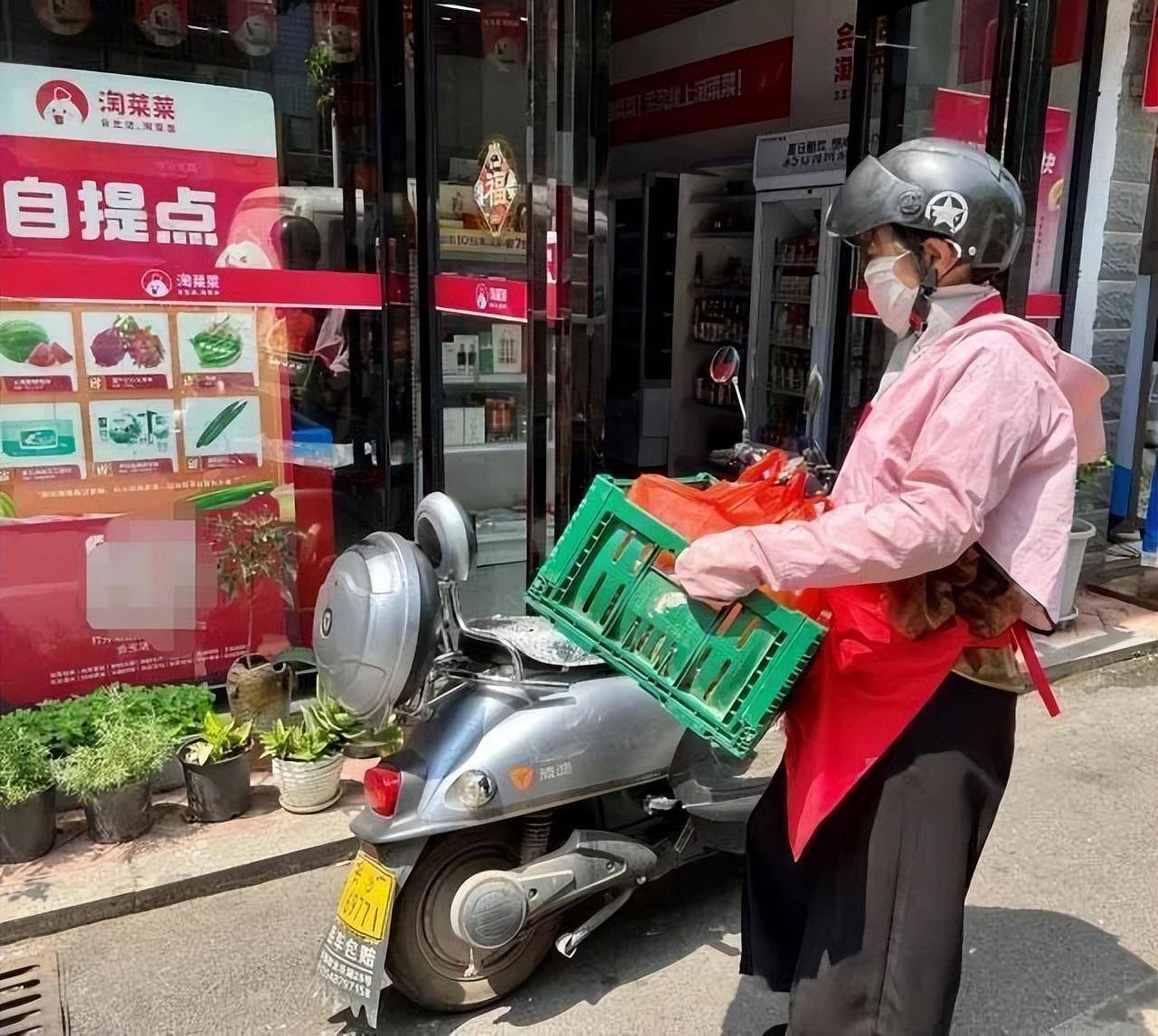 社区团购开始复活,美团终于等到了这一天_多多_团长_业务