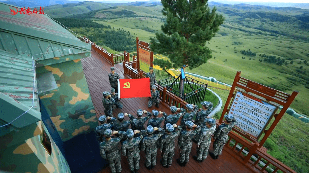 第22个全民国防教育日——三角山哨所,青春写忠诚_四连_边防_大兴安岭
