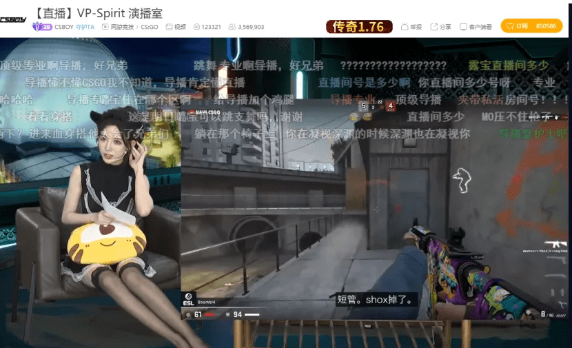“虎牙S12二台开始了”骚话连篇看S赛的快乐来了,网友:真刺激_比赛_官宣_阵容