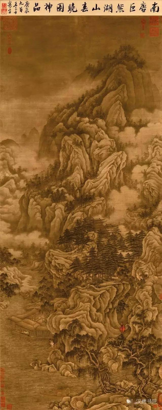 五代僧人【巨然】山水画全集_董源_问道_秋山