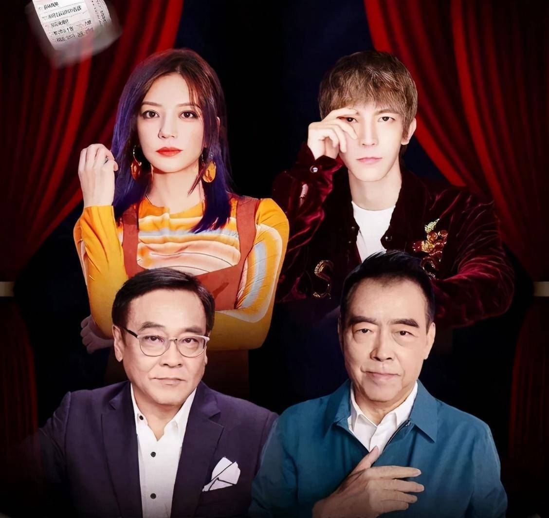 尔冬升《演员2》点评一针见血,称模仿赵又廷耍帅没用_曹骏_现实_作品