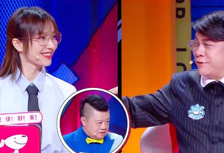 本季奇葩说除了导师,只有她和陈铭是唯一全程认真听的选手_小鹿_时候