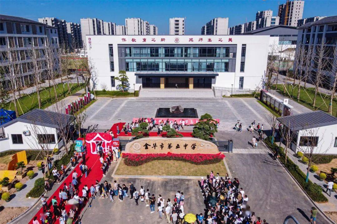 好消息!文津路将于今年国庆节建成通车_婺城_新城区_交通