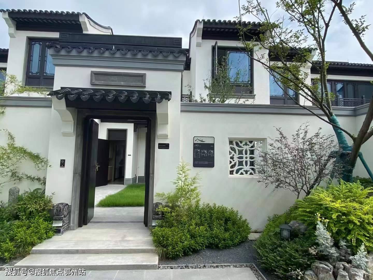 蓝城春风桃源丨湖州安吉·蓝城春风桃源-官方网站!春风桃源-欢迎您!