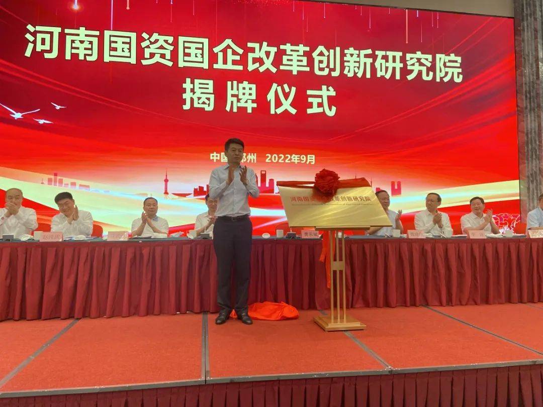 尿液什么价【大河早新闻】男子发布不实信息被郑州警方刑拘／河南降温！局地阵风6级／官方回应郑州一主干道绿化带不够绿化_https://www.jmylbn.com_新闻资讯_第5张