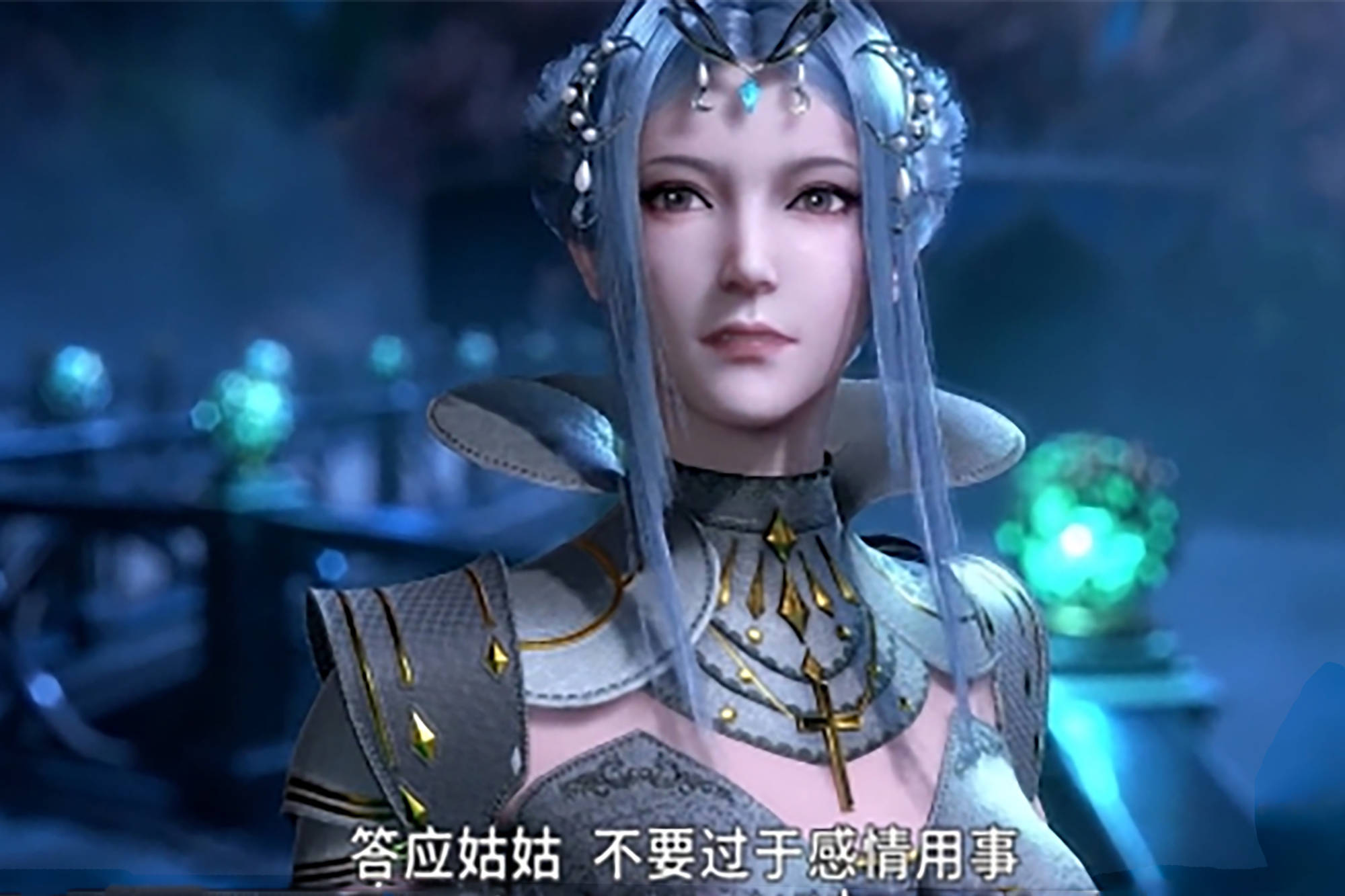 斗罗大陆:唐月华居然爱上过不该爱的人,唐昊可能性很大_动画_原著