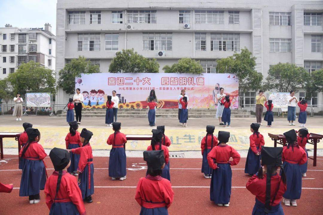 兴化新生小学图片