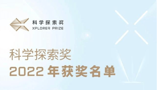 以太坊合并终结“挖矿时代”；来一杯Web3的星巴