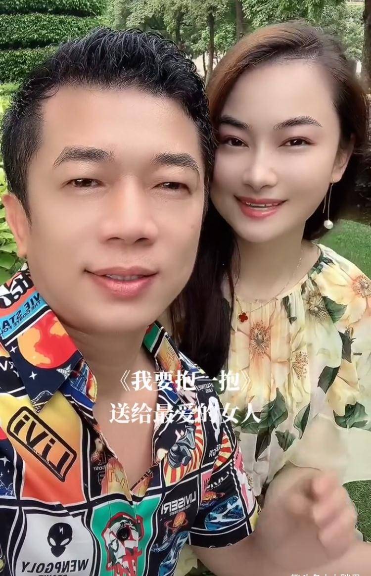 歌手陈星现任老婆名字图片