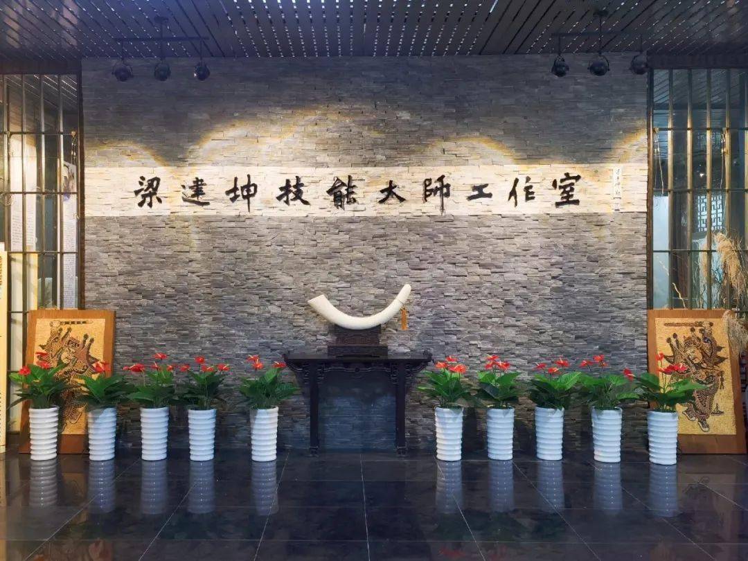 云浮石艺人才"孵化器"——梁建坤技能大师工作室_石材_工艺_专业