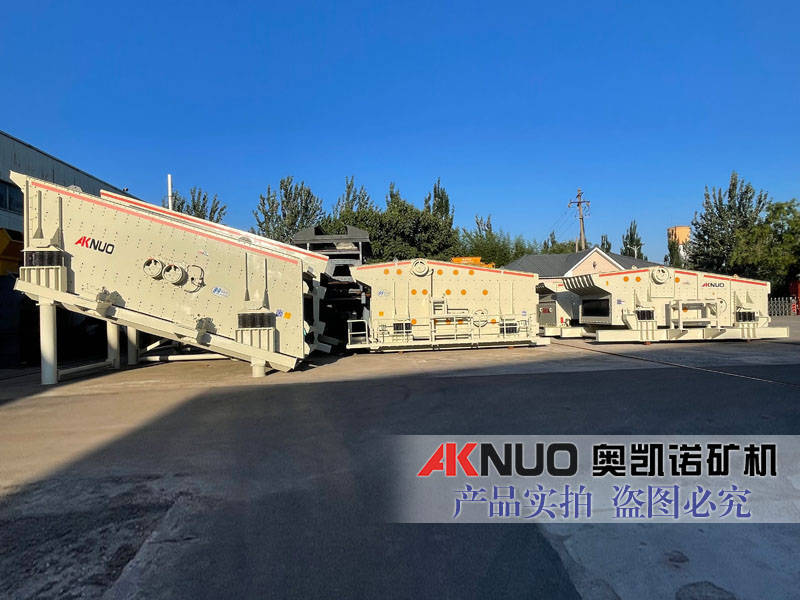 这样也行？（稀油振动筛优缺点）振动筛稀油激振器，(图3)
