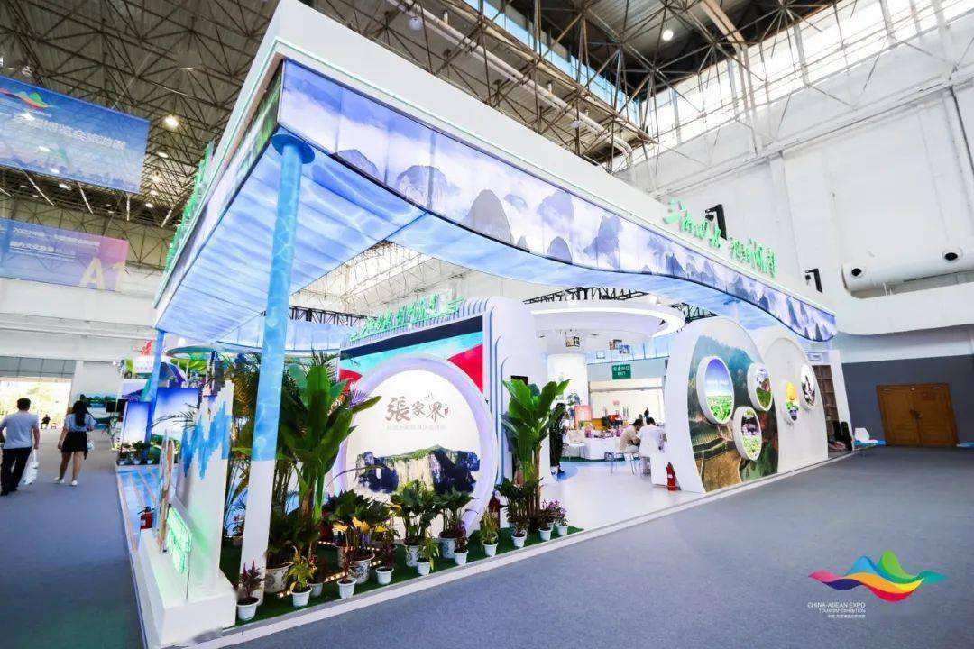 亮点+攻略来了！2022中国—东盟博览会旅游展在桂林开幕_合作_文化_展会