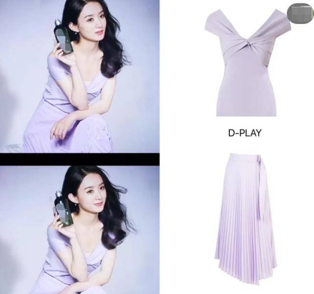 32岁赵丽颖终于炫腰了,换上15cm短装后,这腰是真实存在?