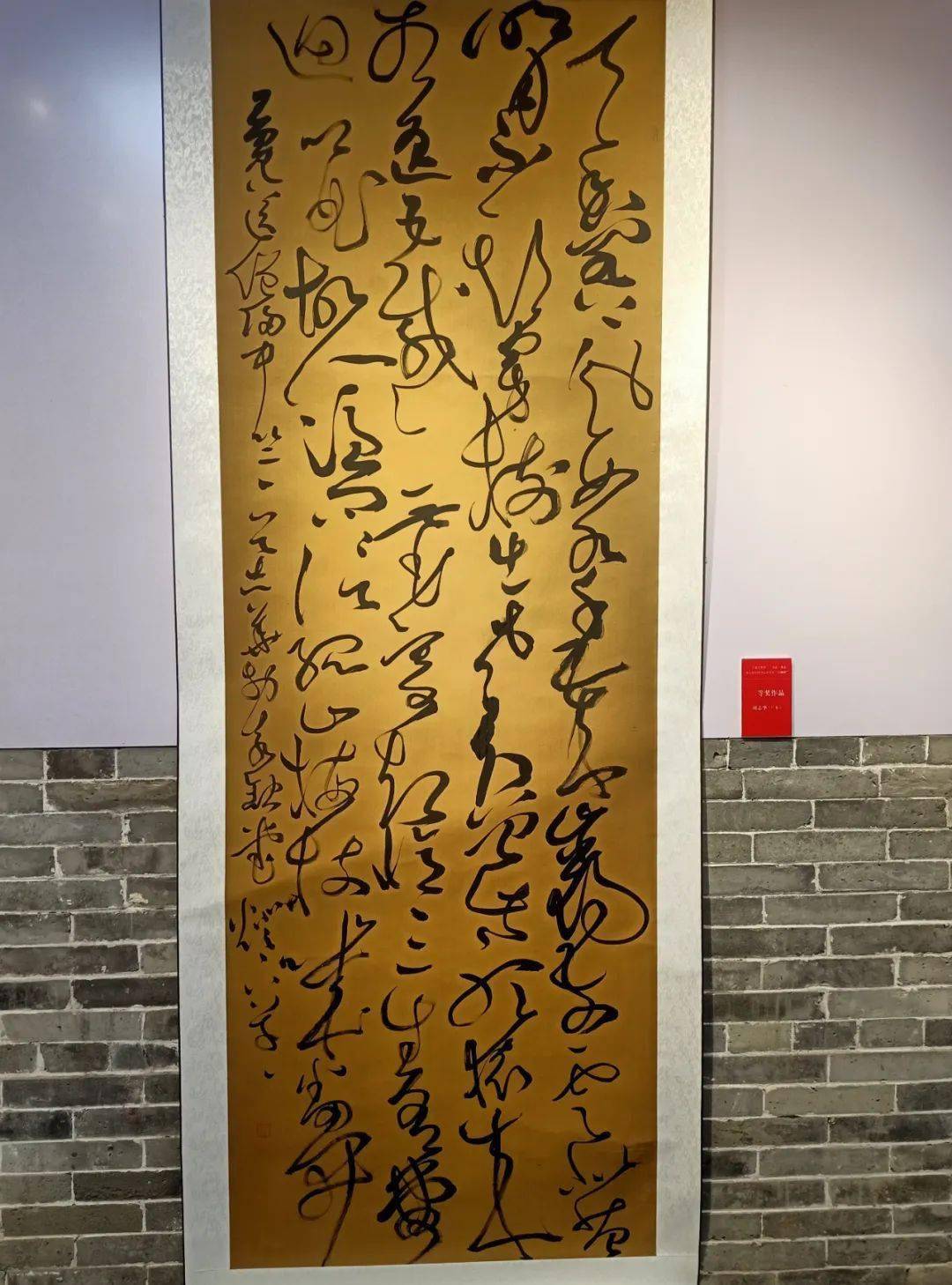 周志华(二等奖)林树焕 (二等奖)李大刚(二等奖)唐龙(三等奖)解菲菲(三