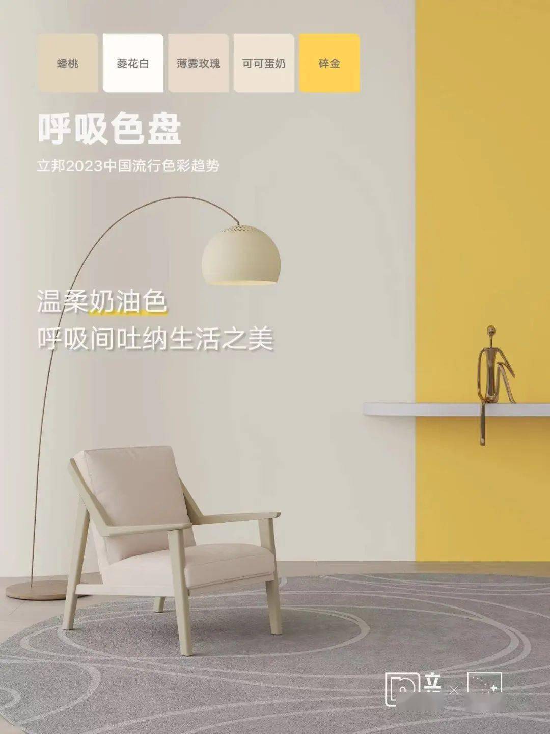 格调十足的高级灰也有清新的马卡龙浪漫的莫兰迪