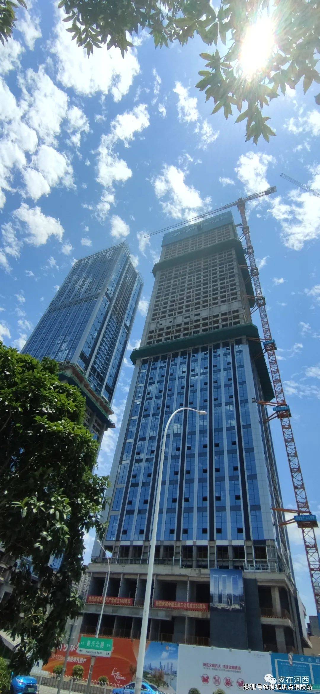 长沙华润置地中心公馆官网首页丨置地中心售楼处【电话】地址及价格!