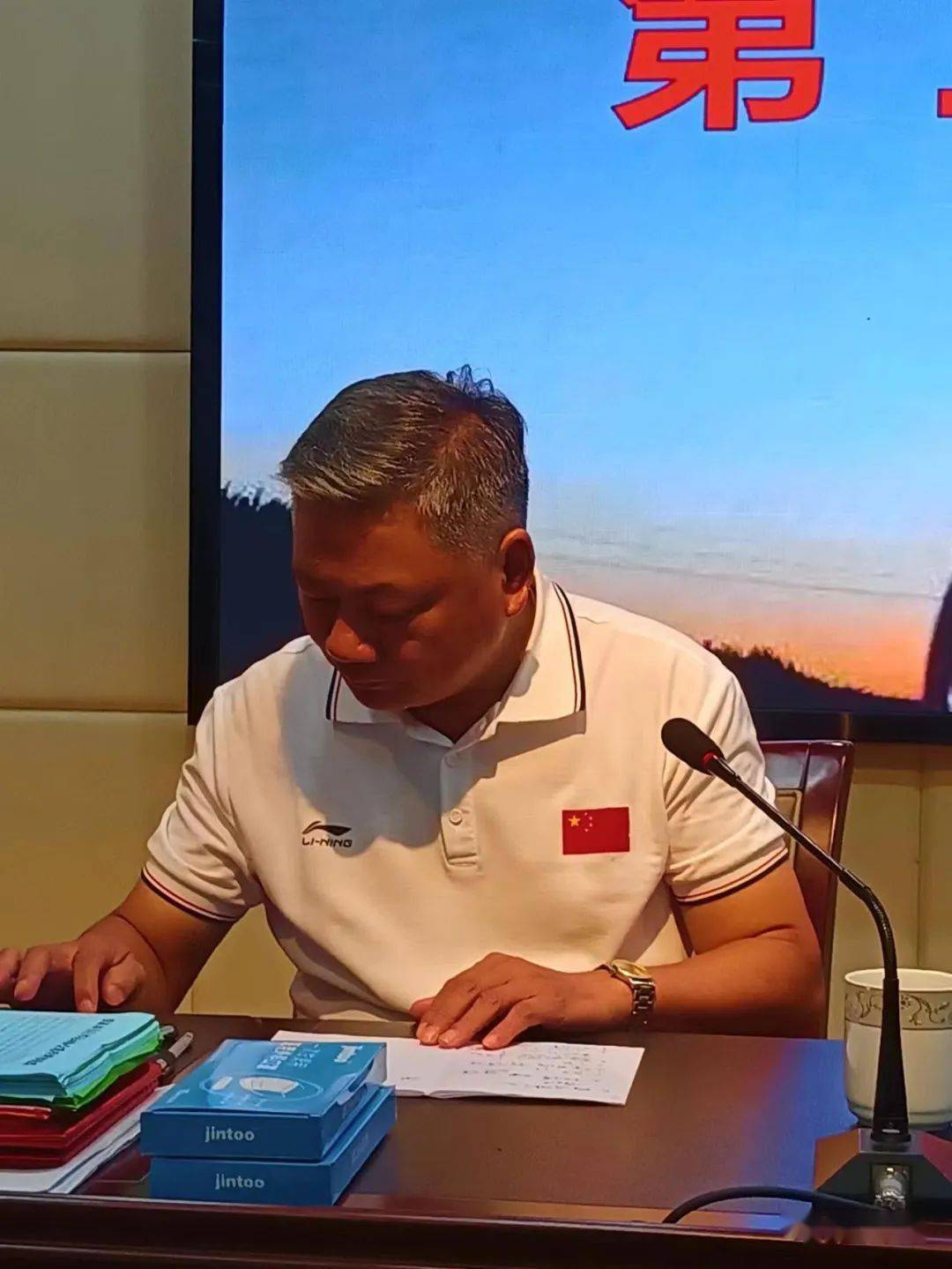 73关注"白沙天地" 了解更多信息