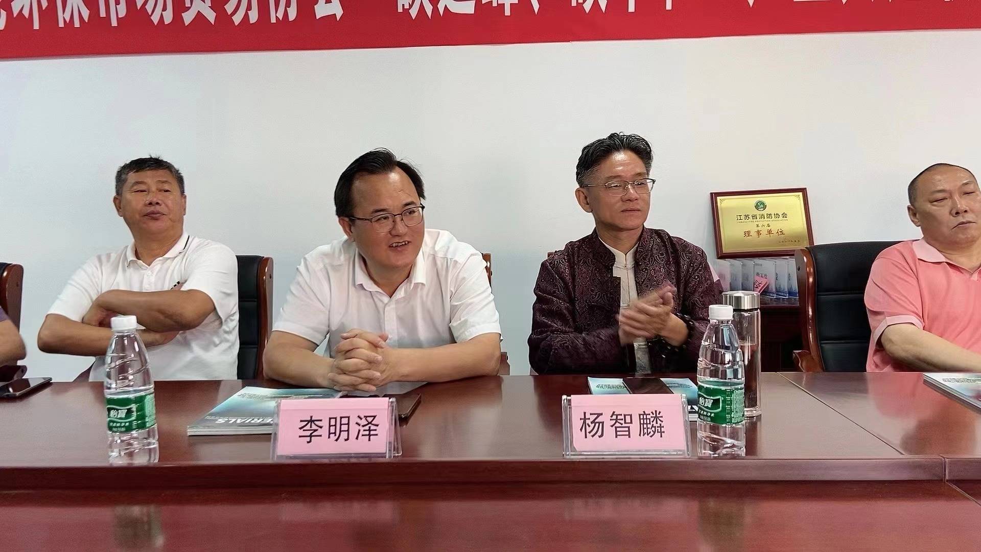 该联盟是以新成立的南京花旗营智慧科技集团为依托,利用商协会各自的