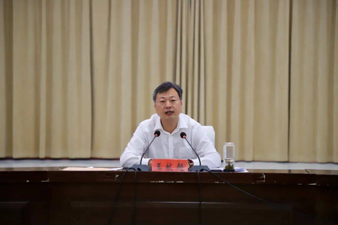 淮阳区区长王献超主持召开乡镇办疫情防控工作推进会_场所_责任_姜昀