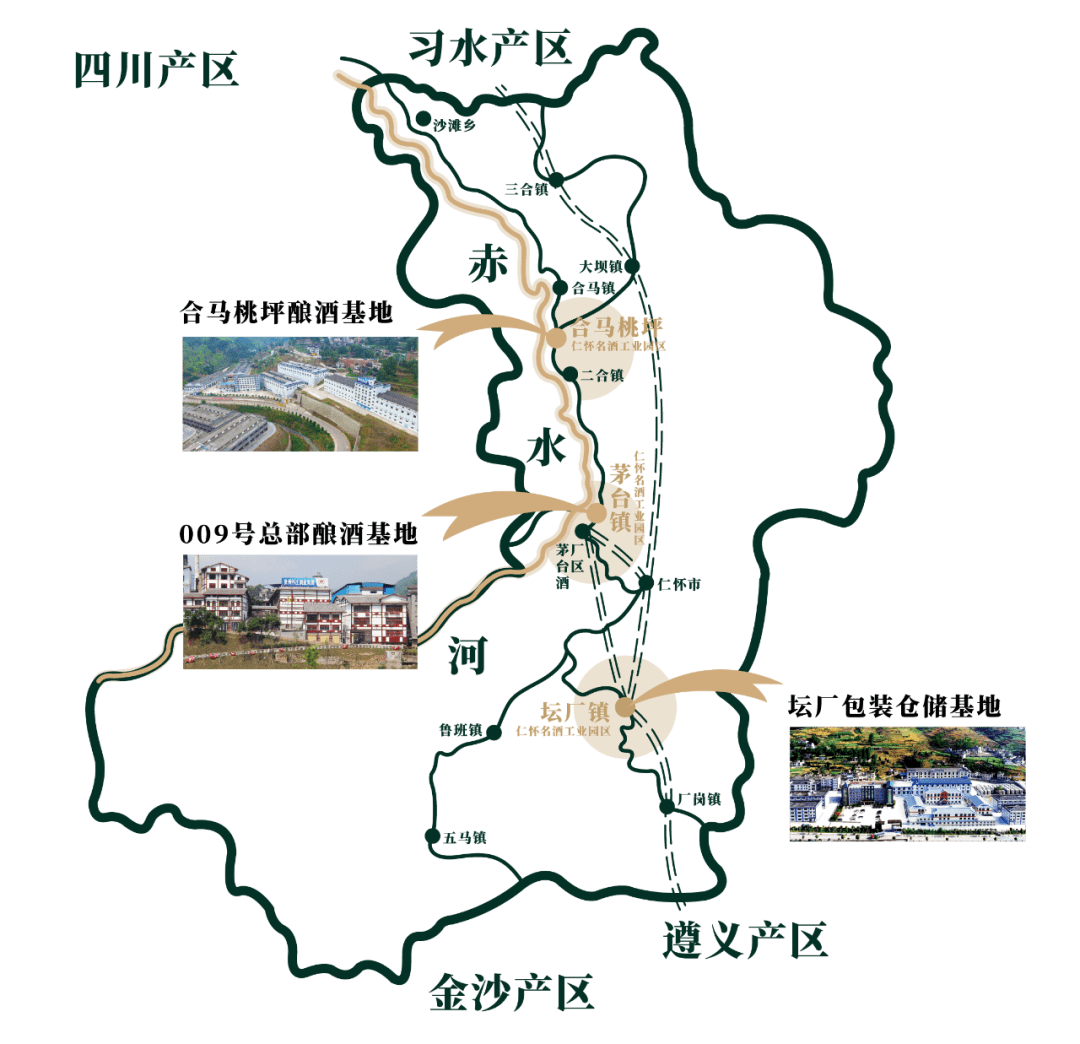 赤水河流域的茅台镇是业内公认的中国酱香型白酒酿造的黄金地带,占地