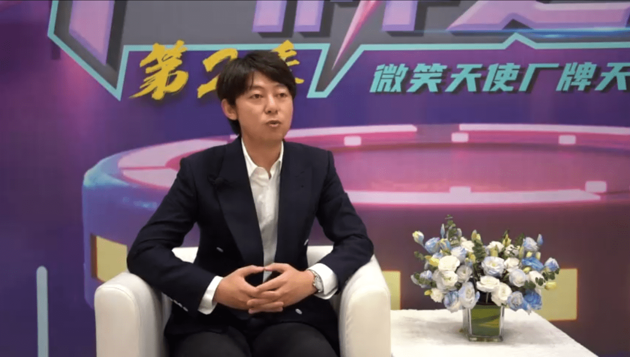 中原地产刘天旸：娱乐化探讨“房地产这三年” 脱口秀趣解买房难题_数字化_进行_业务