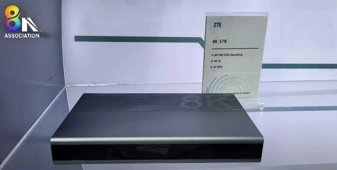 8k-s928x-zte-ibc2022-storage-port