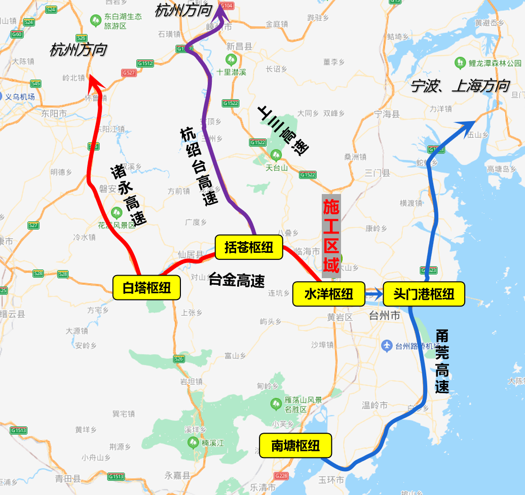 余温公路临海段地图图片