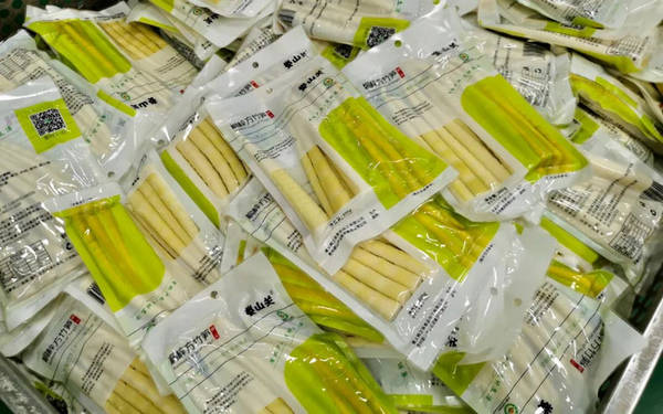 贵州桐梓:让您一年四季都能品尝到鲜嫩的方竹笋_桐梓县_生产_产品