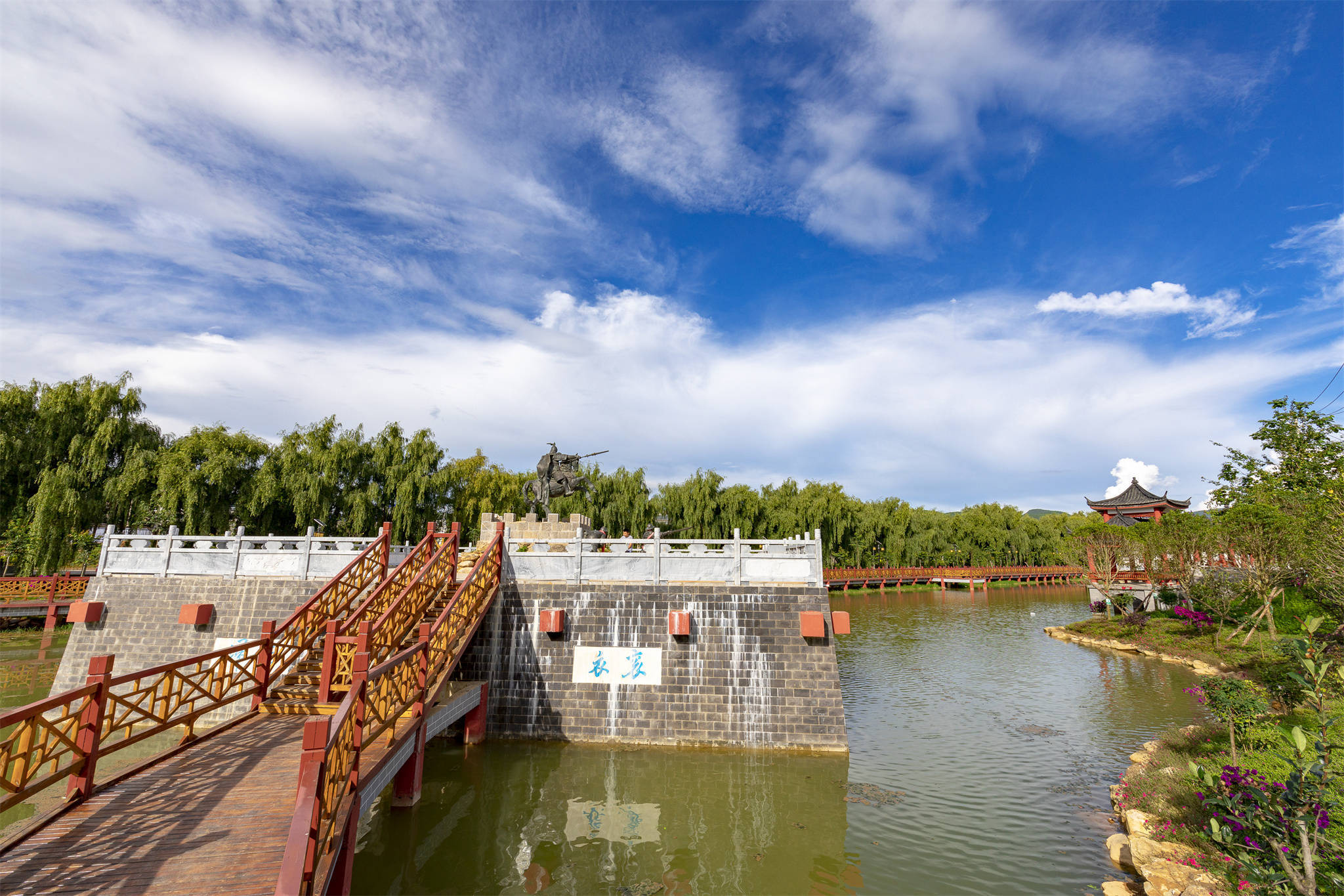 保山市施甸县:绿美城乡富生机_县城_生态_环境