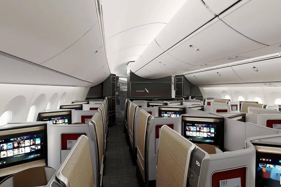 波音787公务舱座椅调节图片
