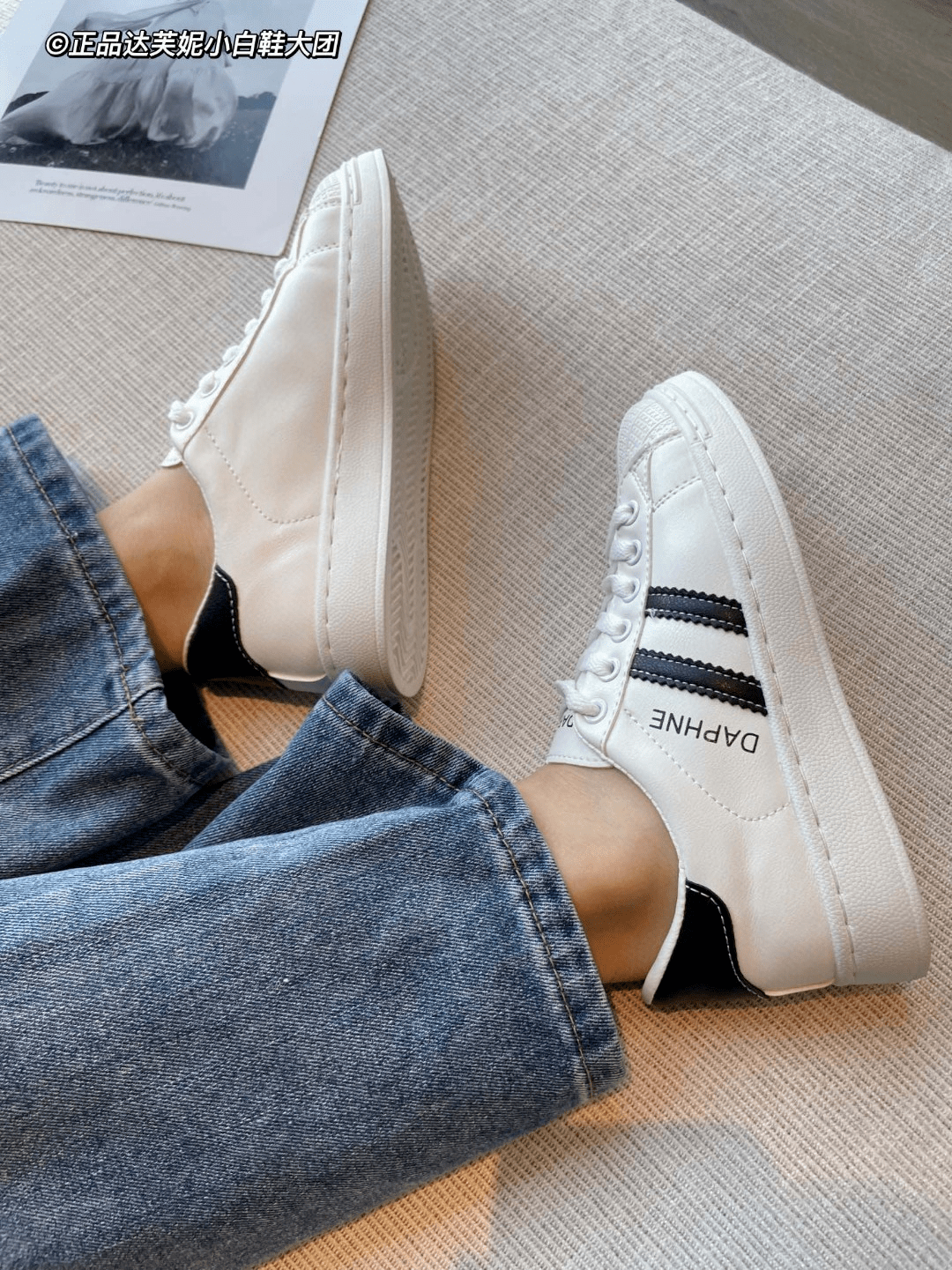 98区别市面上的仿货,拿上手你就秒懂!脚感满分 光脚或者穿袜子