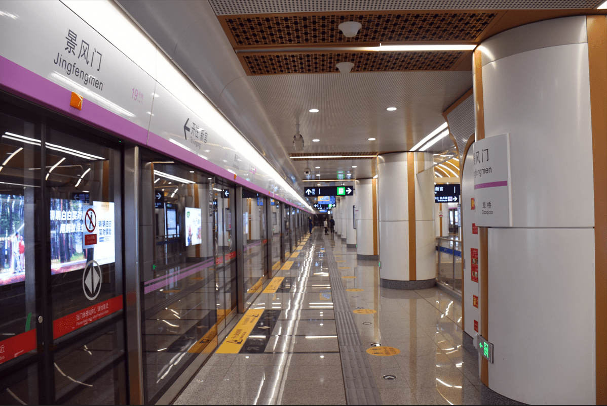 十年来北京城市轨道交通日均客运量几乎翻番_线路_路网_地铁