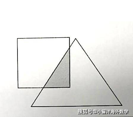 一道新加坡小四练习题 图形重叠问题 正方形 面积 三角形