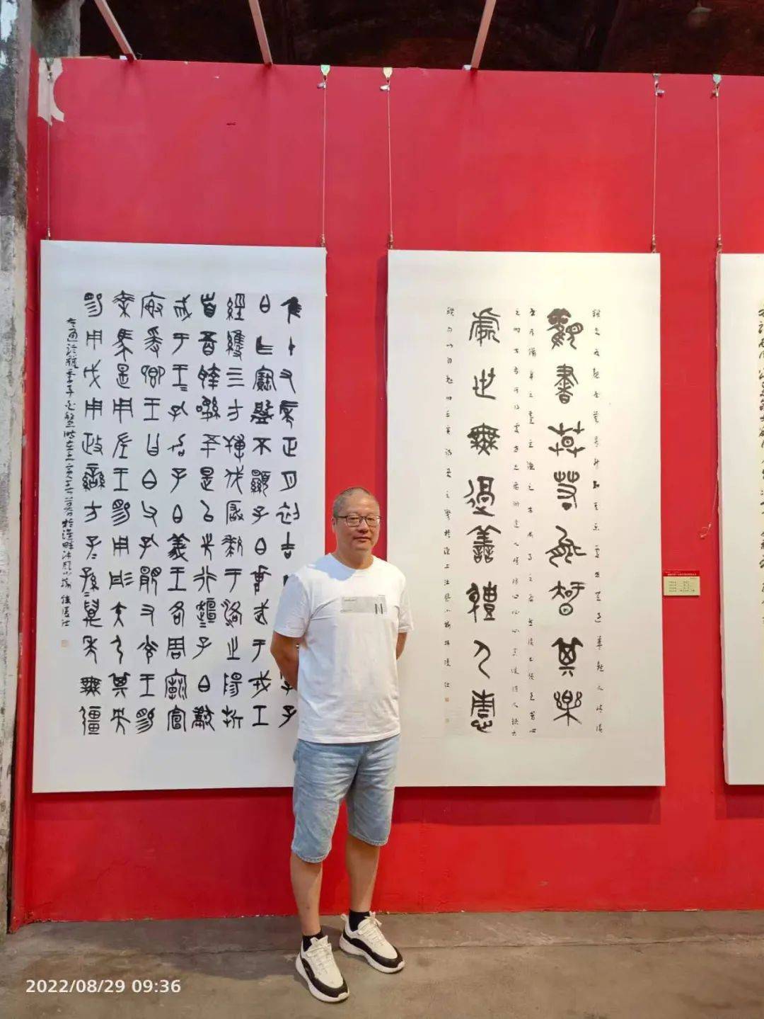 韩凌仕 