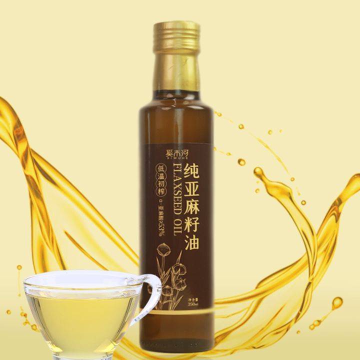 "陆地上的深海鱼油"—亚麻籽油,每100克亚麻籽可出30克油_研究_摄入量