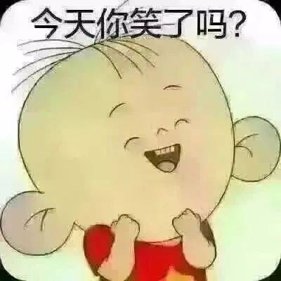 【爆笑文图】——开心一刻~_瞬间_阳光_时刻