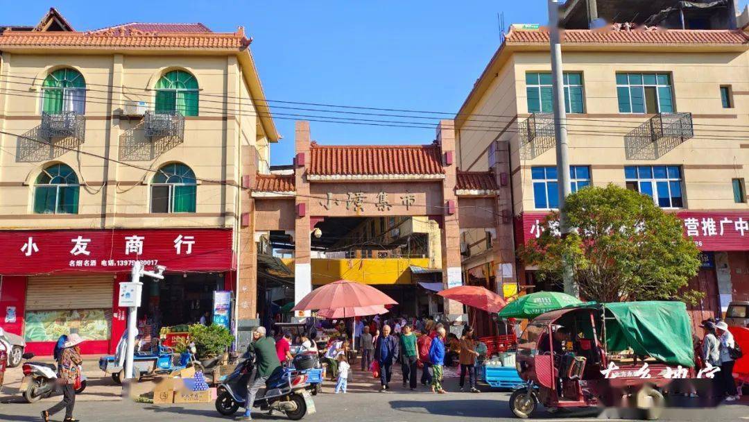 走,小璜赶集去!带你看看东乡的市井气!_生活_集市_熟人