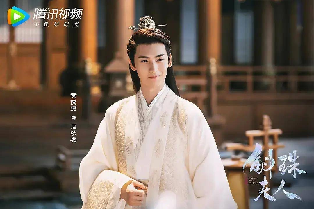 95后男演员古装扮相,许凯刘昊然最能打,精修都救不了宋威龙?