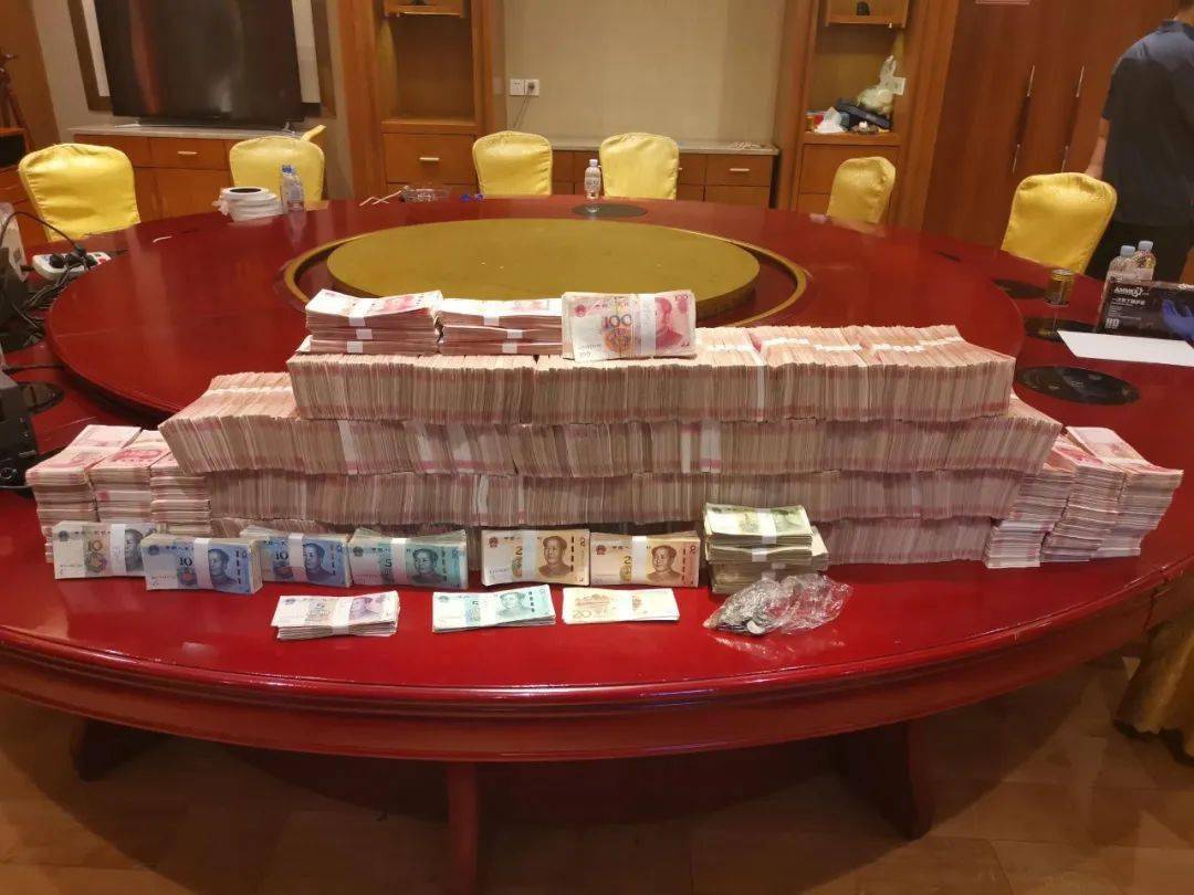 现场搜出大量现金……_传销_百色_发展